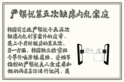 万篇长征正能量新入口