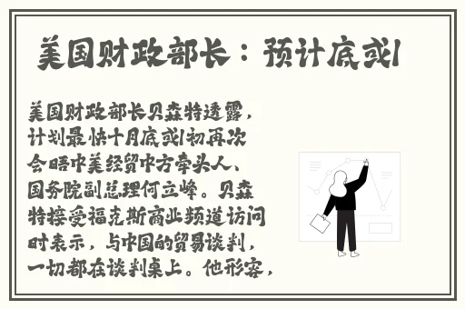 刺激打扑克又全程不盖被子