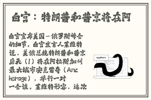 WINDOWS18求求19