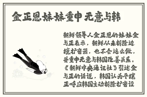一起差差差很痛软件免费下载